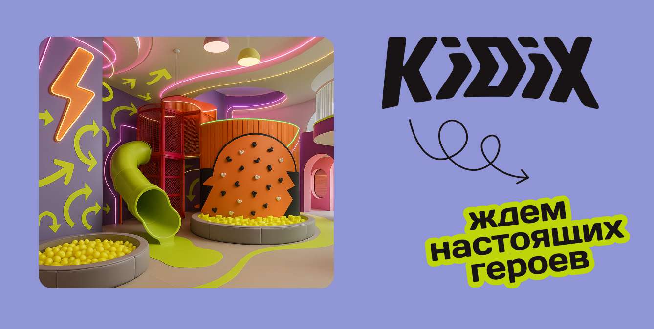 Наклейка пример 4